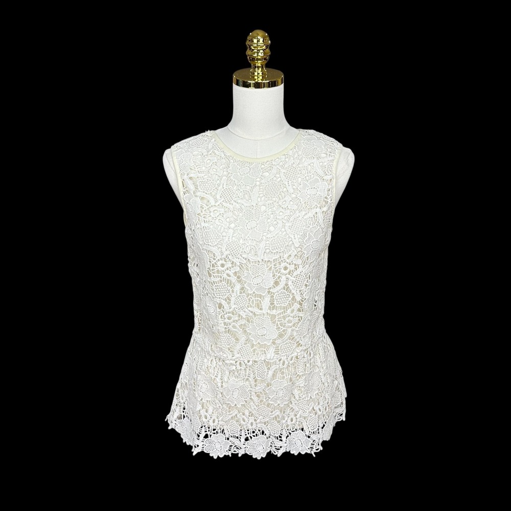 Ivory Floral Guipure Lace Sleeveless Peplum Shell Top with‎ Back Zipper Coquette